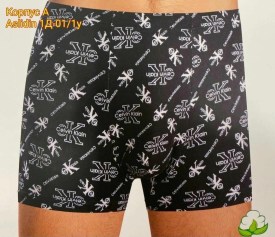 Нижнее белье