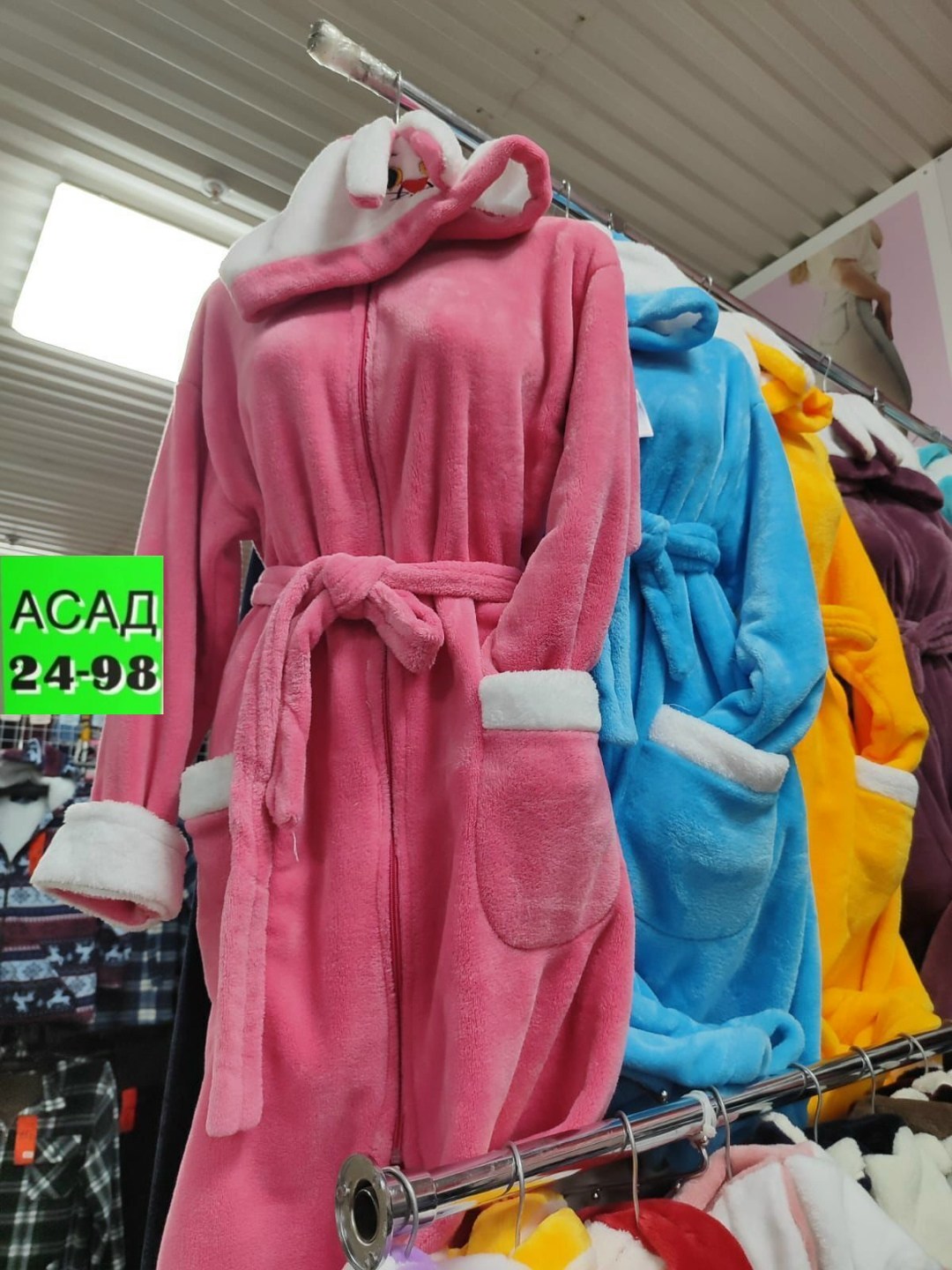 халат махровый женский,халат женский домашний,женский халат,халат теплый домашний,халат женский с капюшоном