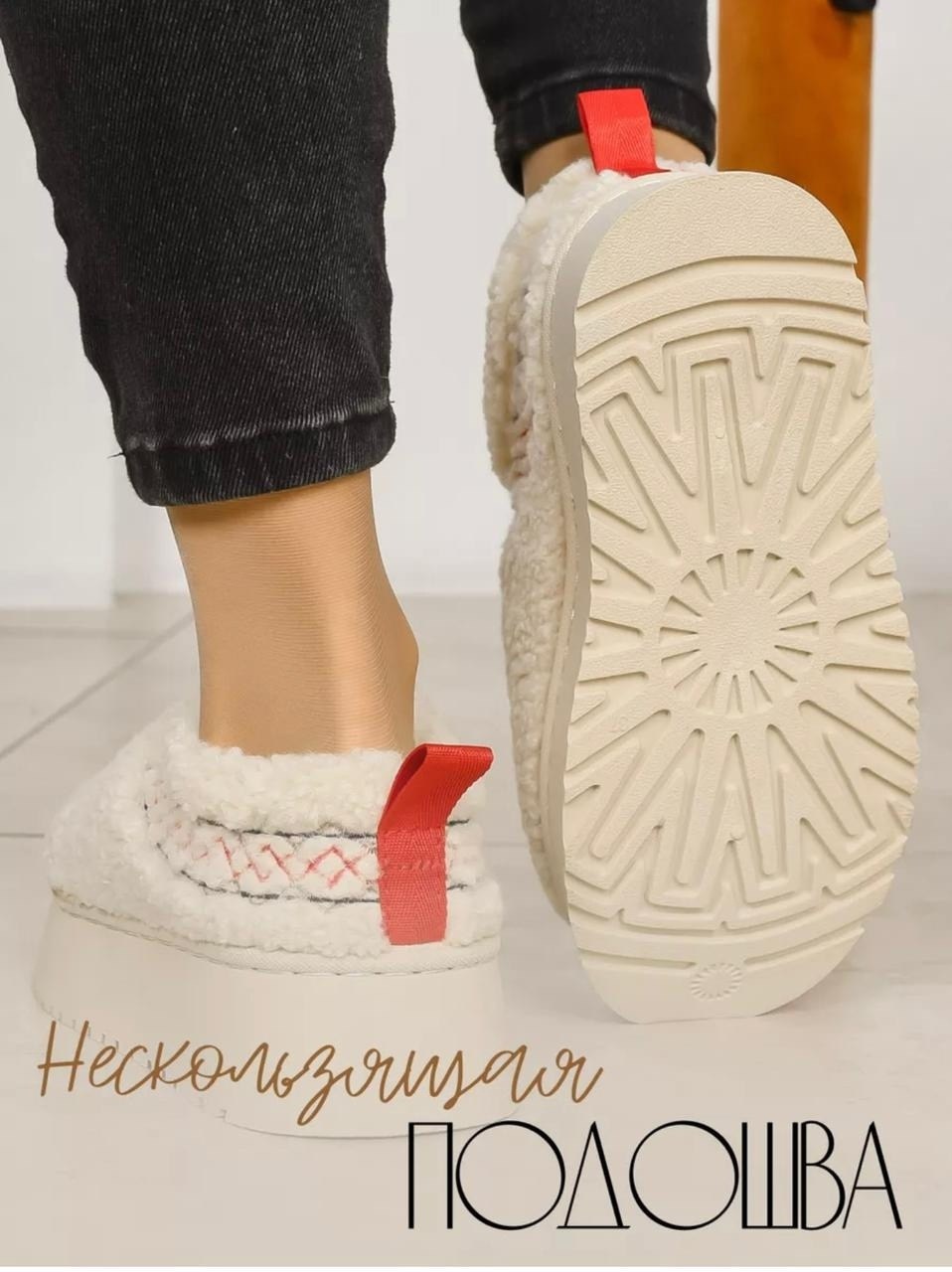 ,угги женские,женская ,зимние тапочки,женские зимние угги