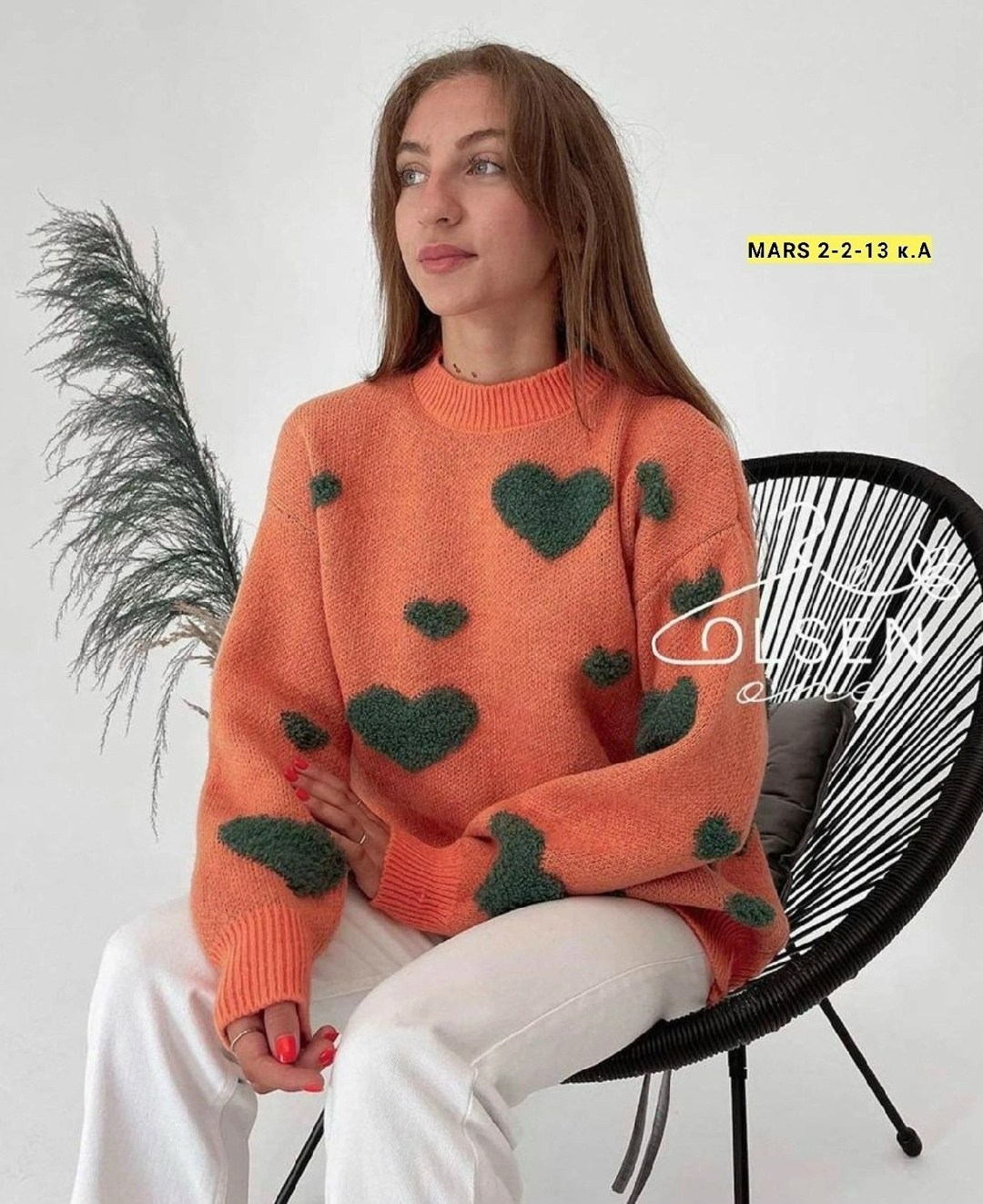 свитер оверсайз с сердечками,свитер молодежный,свитера женские,кофта свитер,кофта женская