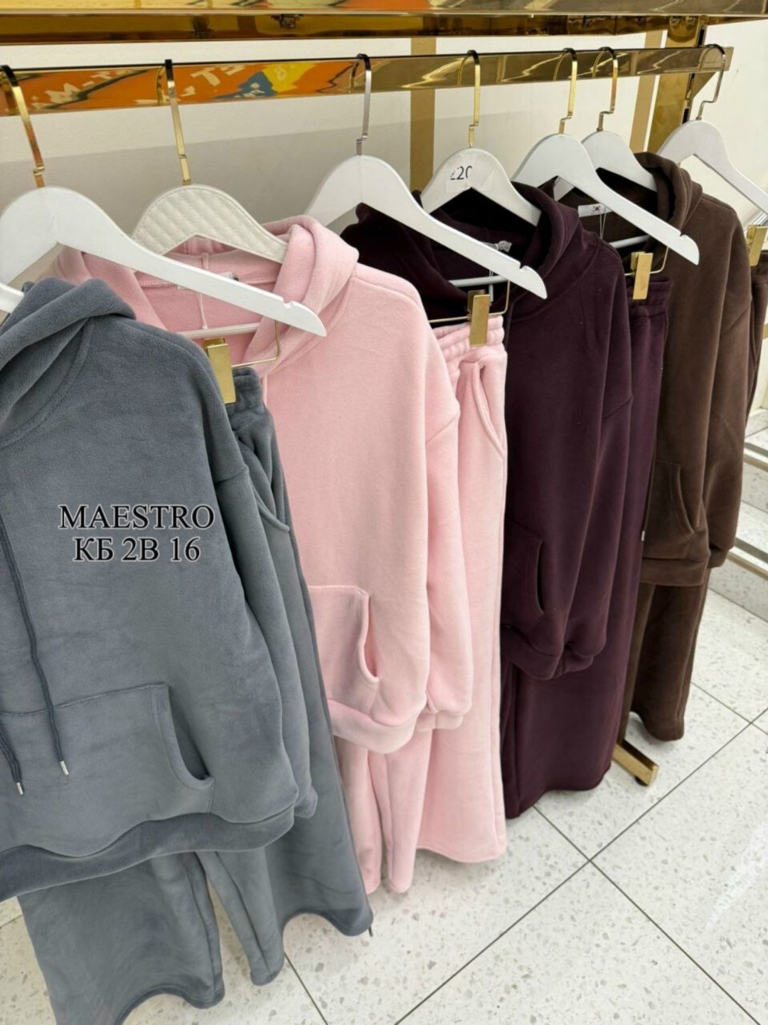 стильные костюмы,костюм на флисе,спортивные костюм,спортивные костюмы на флисе,женский спортивный костюм