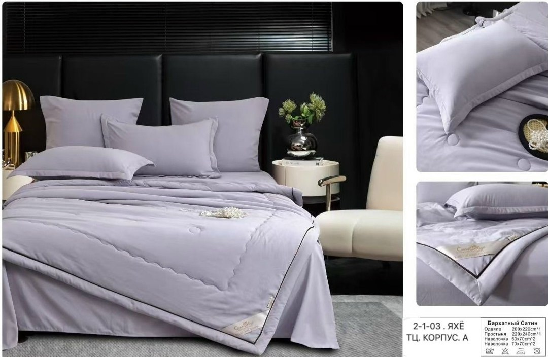 комплект постельного белья с одеялом,комплект постельного белья с одеялом сатин евро,комплект постельного белья евро с одеялом,комплект постельного белья с одеялом blumarine,комплект постельного белья