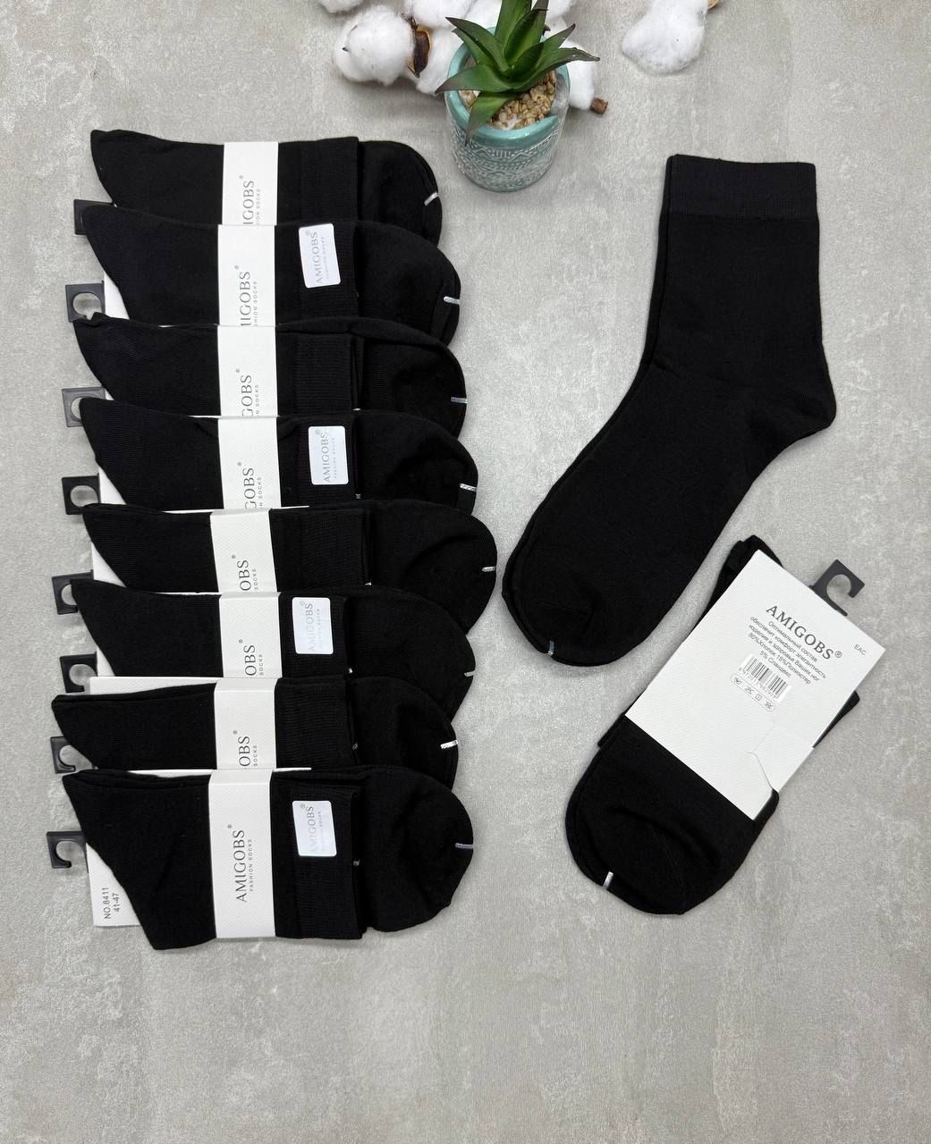 носки мужские,носки мужские 10 пар,комплект носки мужские,носки мужские классические,мужские носки высокие