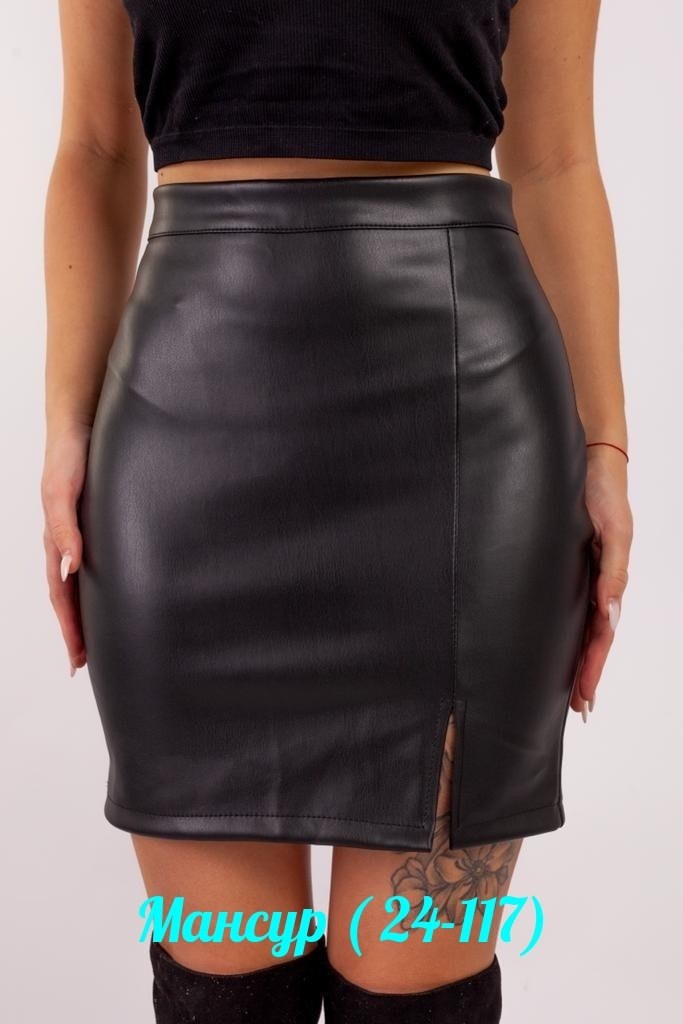 юбка кожаная,юбка эко кожа,юбка кожаная мини,юбка женская,юбка из экокожи