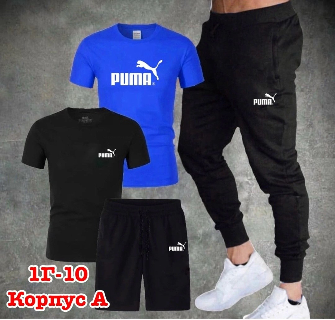 спортивные костюмы,костюмы спортивные мужские,костюмы спортивные для мальчика,костюмы спортивный nike,костюмы для мужчин