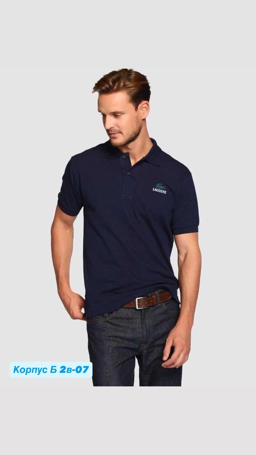 мужская футболка поло,поло lacoste,мужская мода,лакоста поло,белая рубашка поло