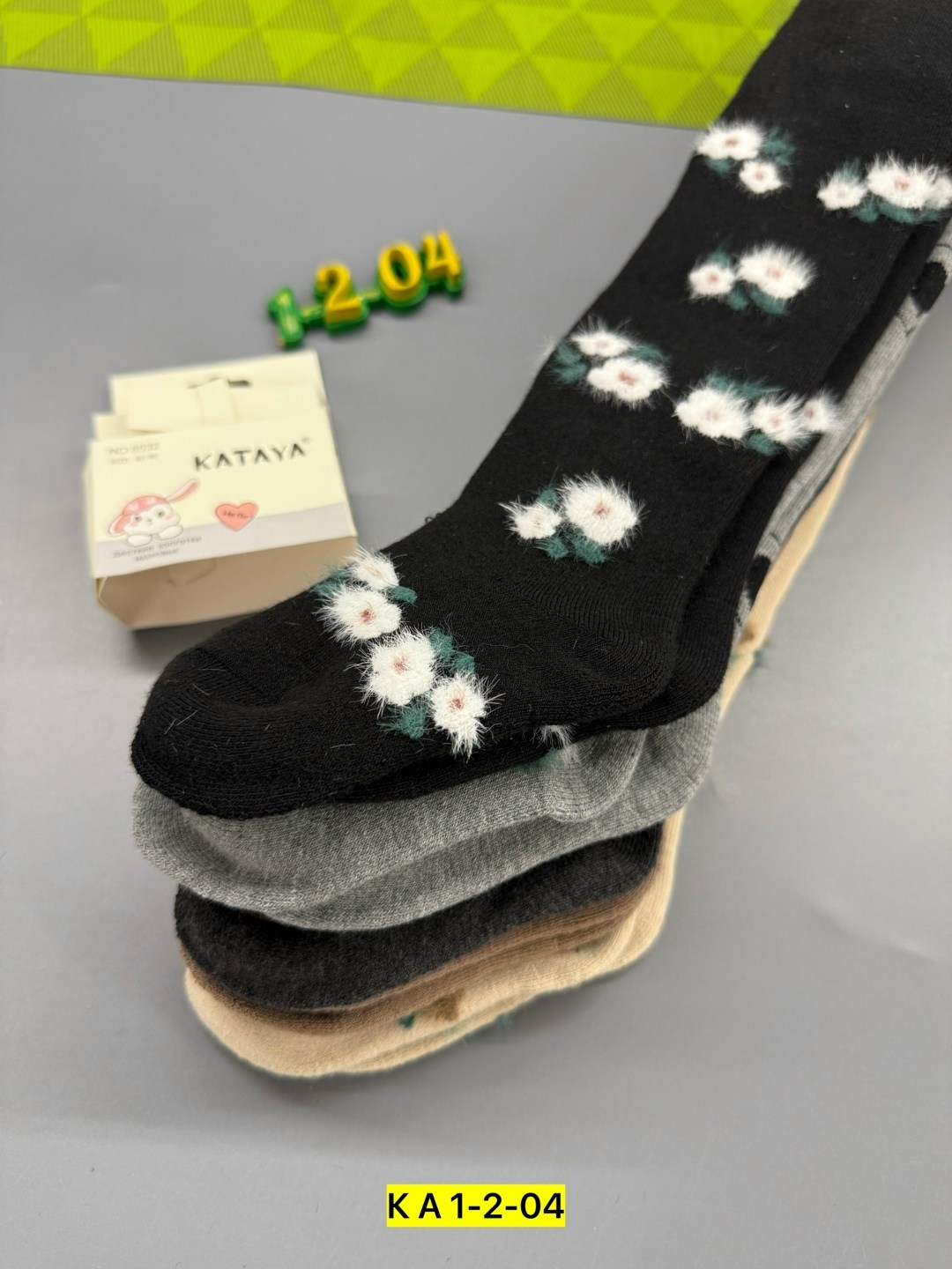 детские колготки,колготки для девочек,колготки хлопковые детские,комплект колготок,колготки теплые