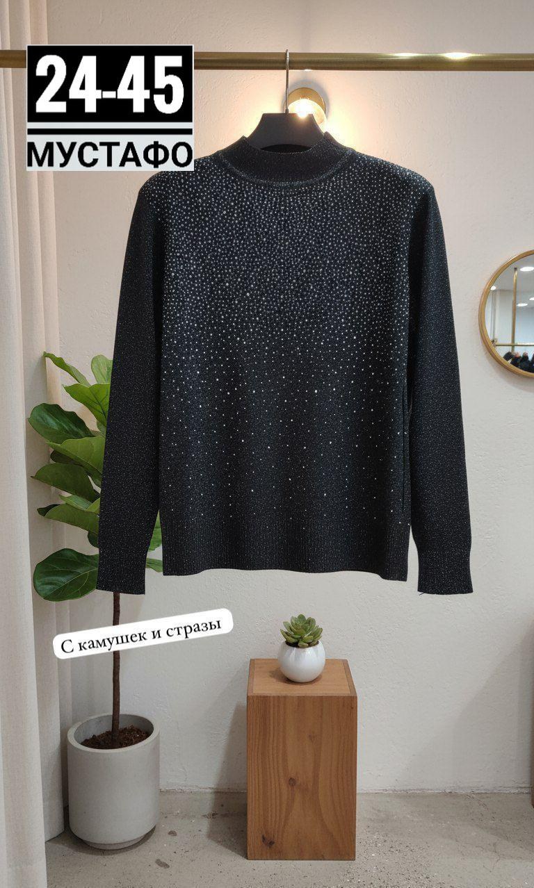 свитера женские,кофта женская,свитер джемпер,джемпер,белая кофта