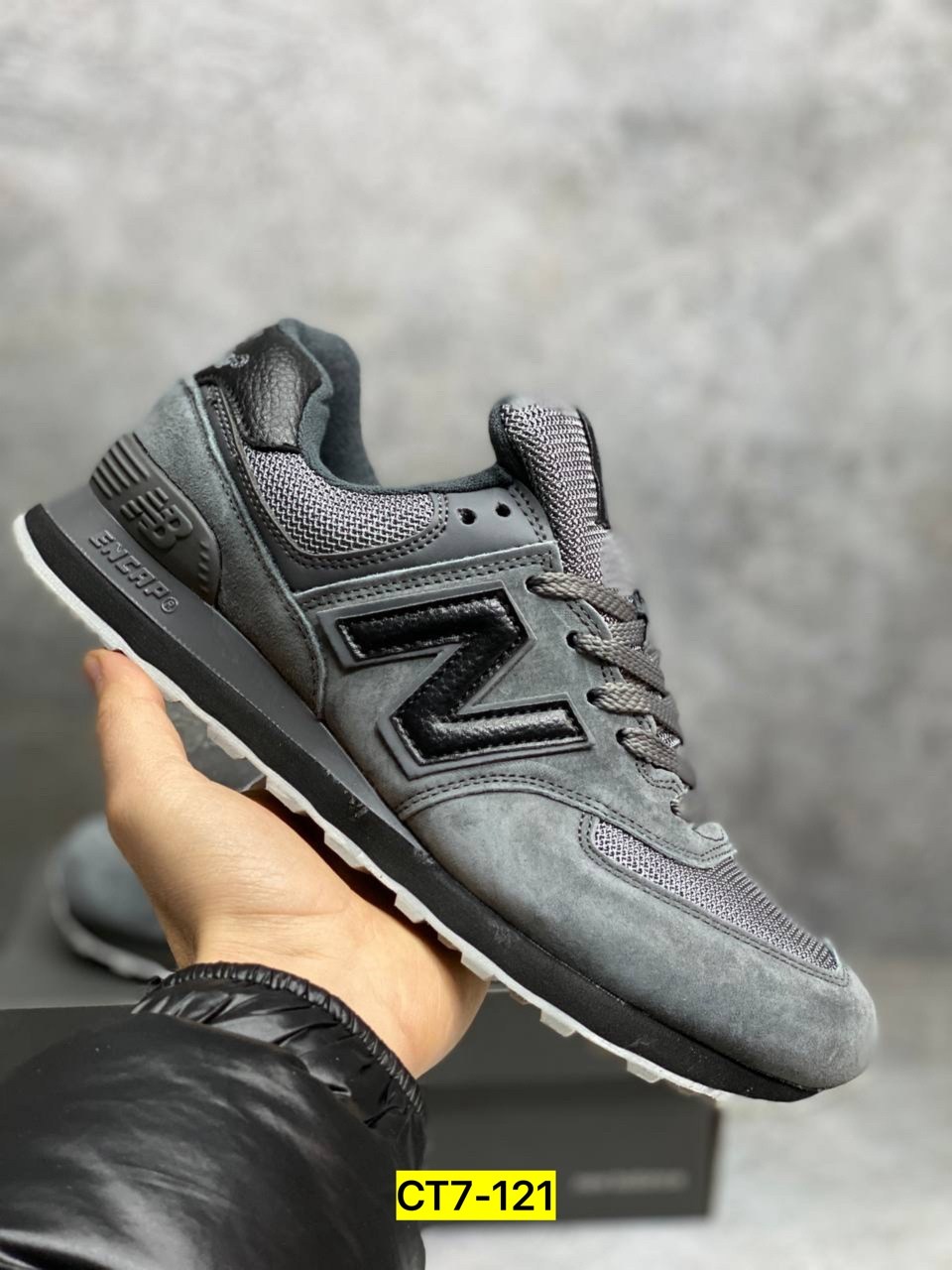 кроссовки мужские new balance 574,кроссовки new balance 574,кроссовки мужские new balance,кроссовки new balance 574 мужские серые,кроссовки new balance