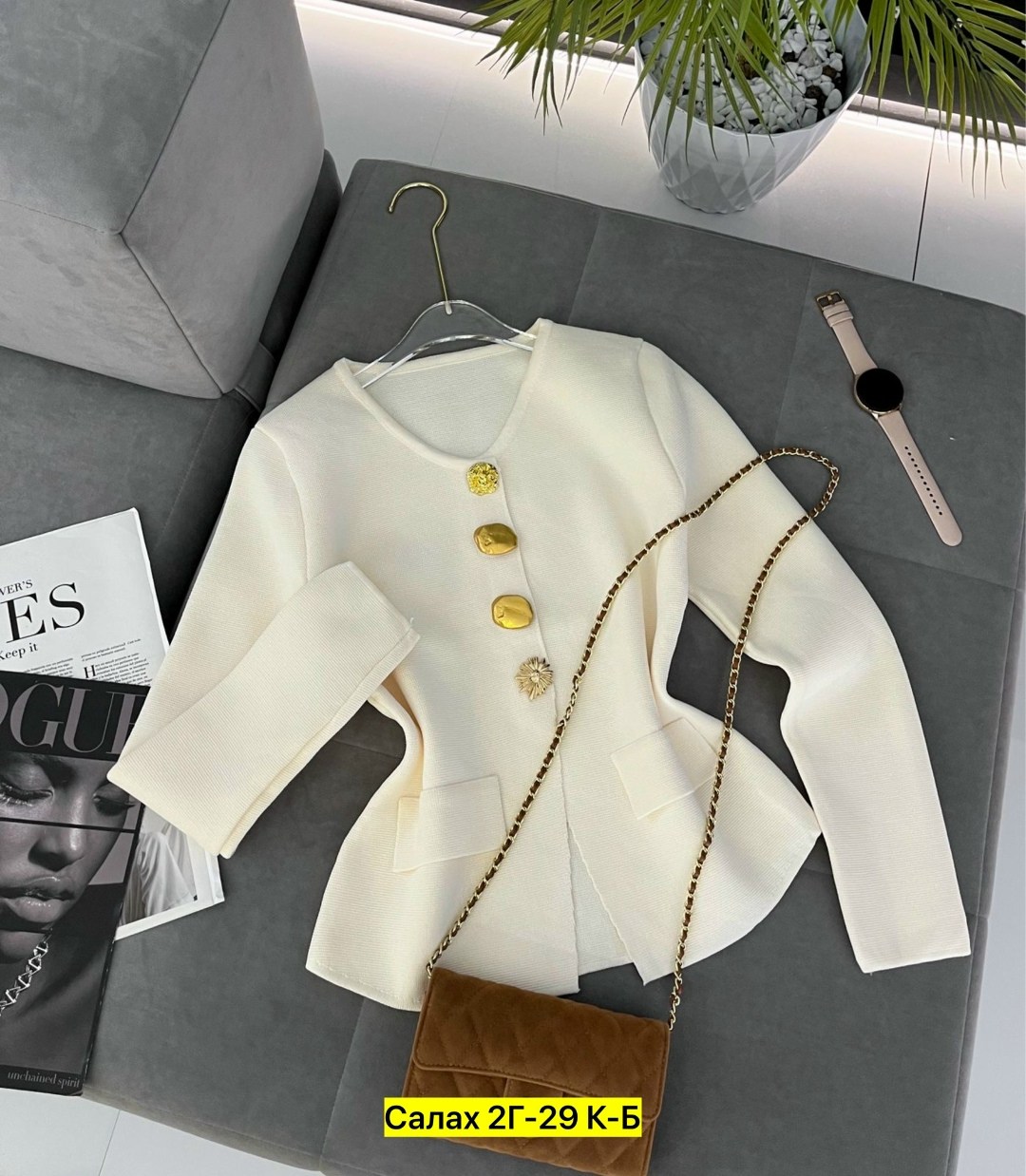 элегантные кардиганы,кофта женская,кардиган кофта,кардиган на пуговицах,кардиган женский