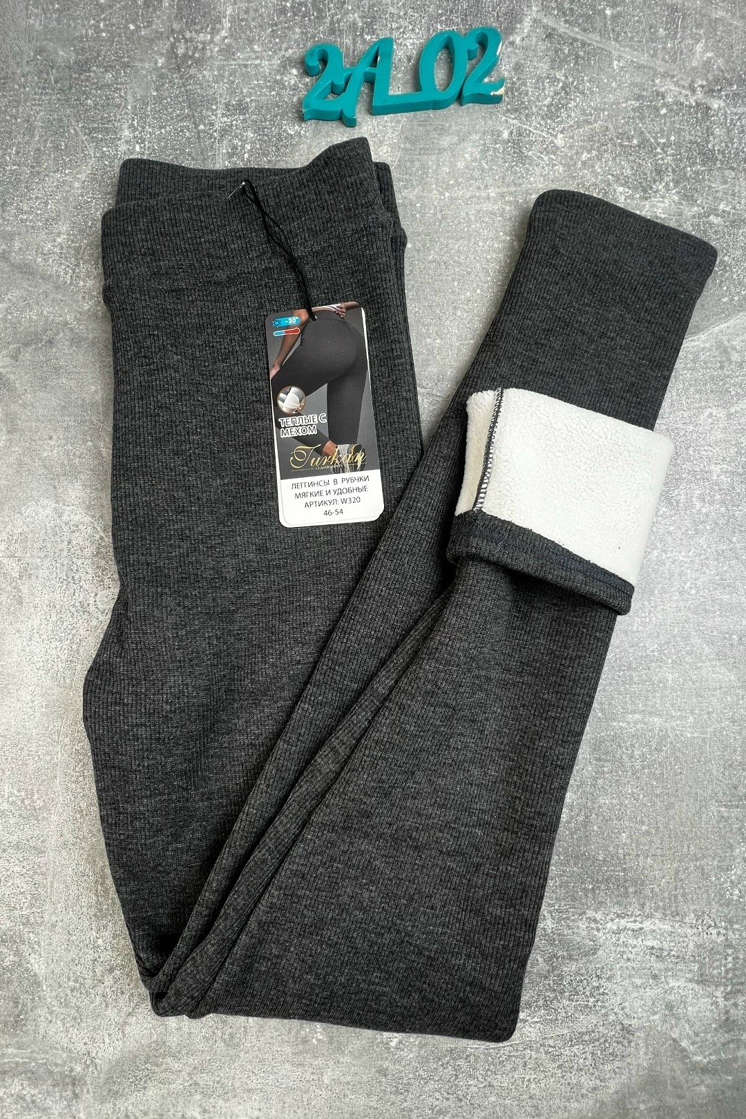 женские легинсы,леггинсы кашемир,лосины женские,кашемировые легинсы,теплые леггинсы