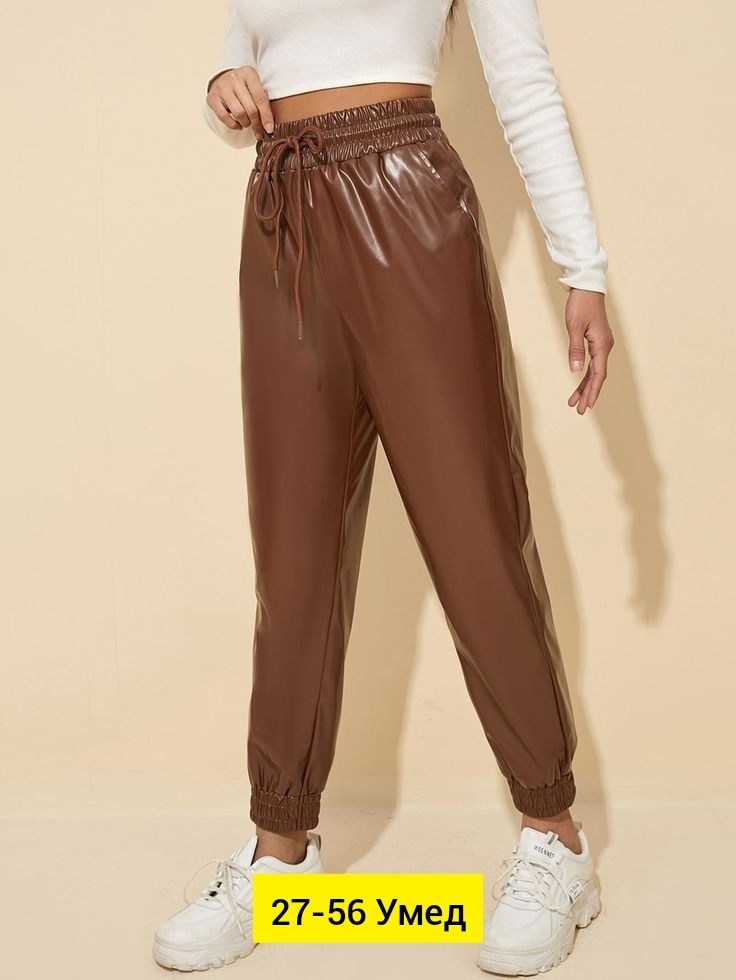 кожаные брюки,модные брюки,образ с кожаными брюками,модные образы