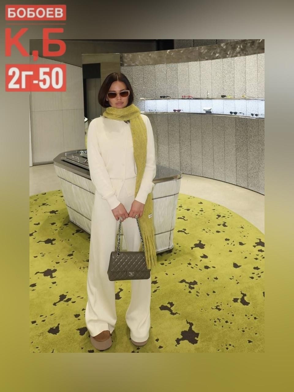 костюмы брючные,костюм с брюками,вязаный брючный костюм,теплый брючный костюм,женские брючные костюмы