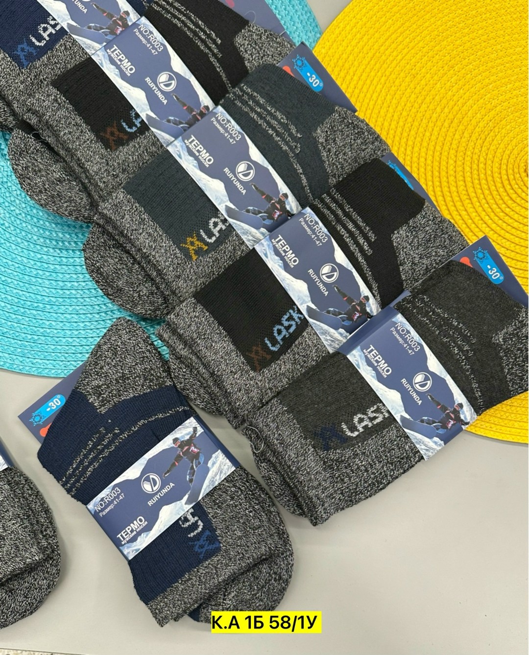 носки мужские,носки мужские 10 пар,носки термо,мужские термо носки,носки мужские 12 пар