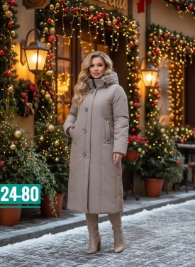 Верхняя одежда