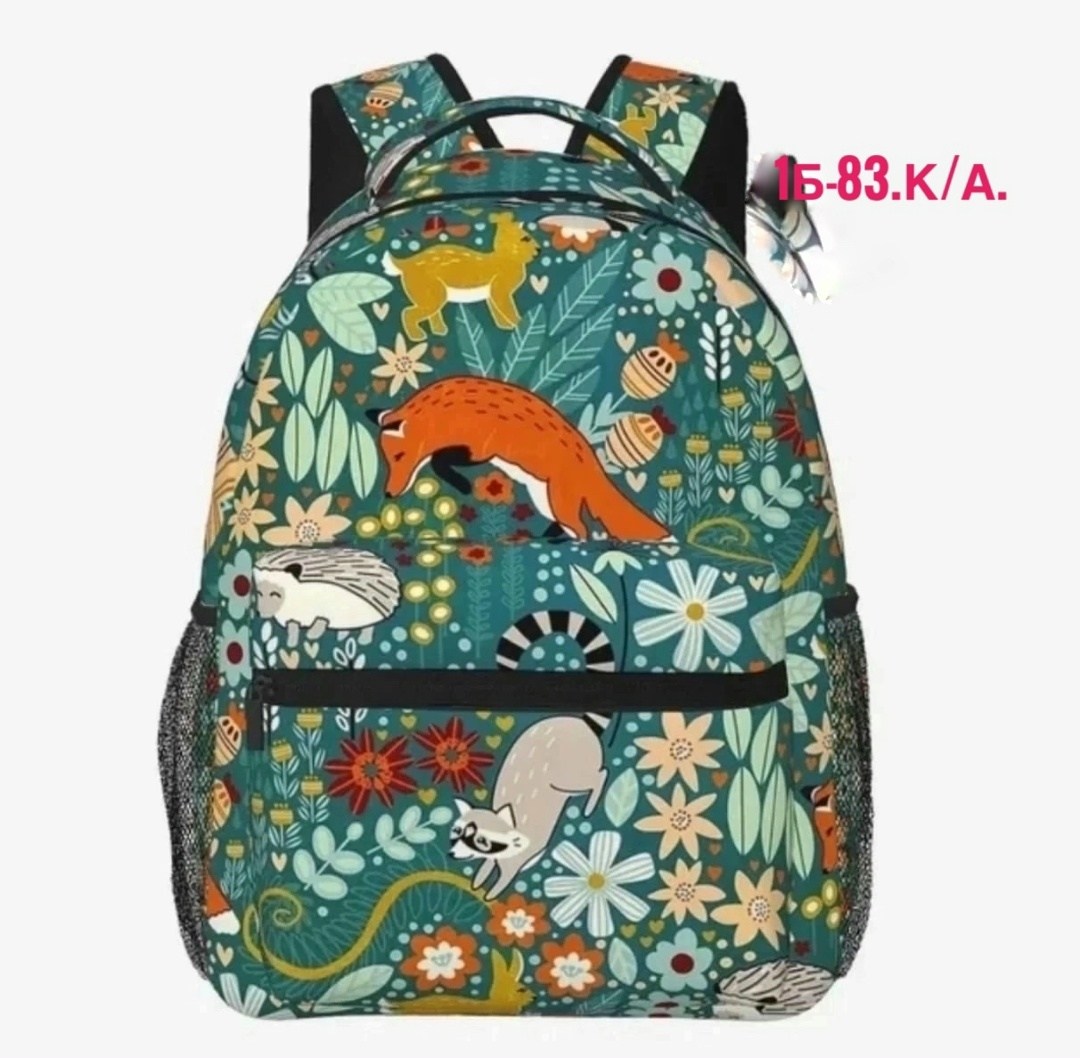 рюкзак с принтом,рюкзак школьный уточка лалафанфан,рюкзаки школьные,рюкзак детский,рюкзак