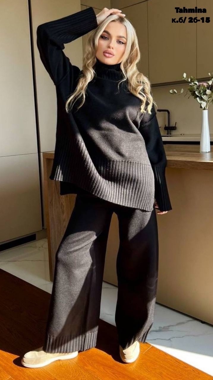 костюм теплый женский,вязаные костюмы,женский вязаный костюм,костюм трикотажный,женские костюмы