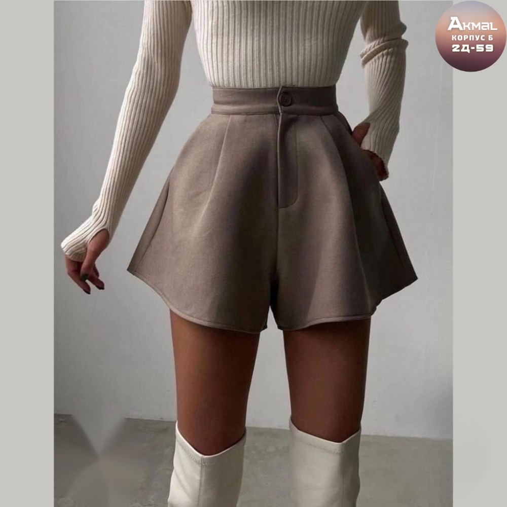 мода стиль,стильная юбка,модная юбка,одежда для девушек модная