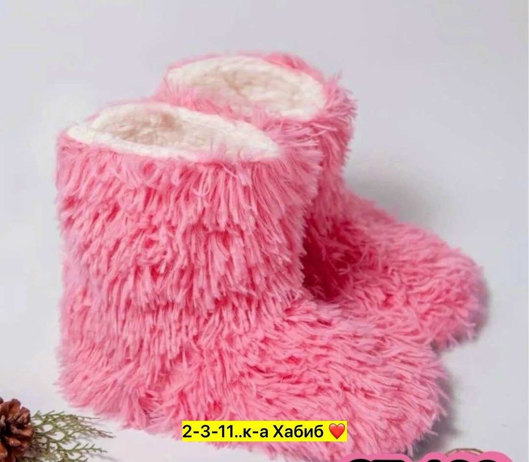 пушистые сапоги,тапки с мехом,меховые сапоги,,сапоги пушистые женские