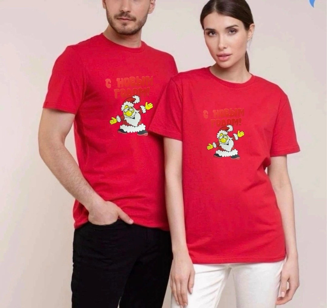 футболки женские мужские,новогодние футболки,футболка,однотонная футболка мужская