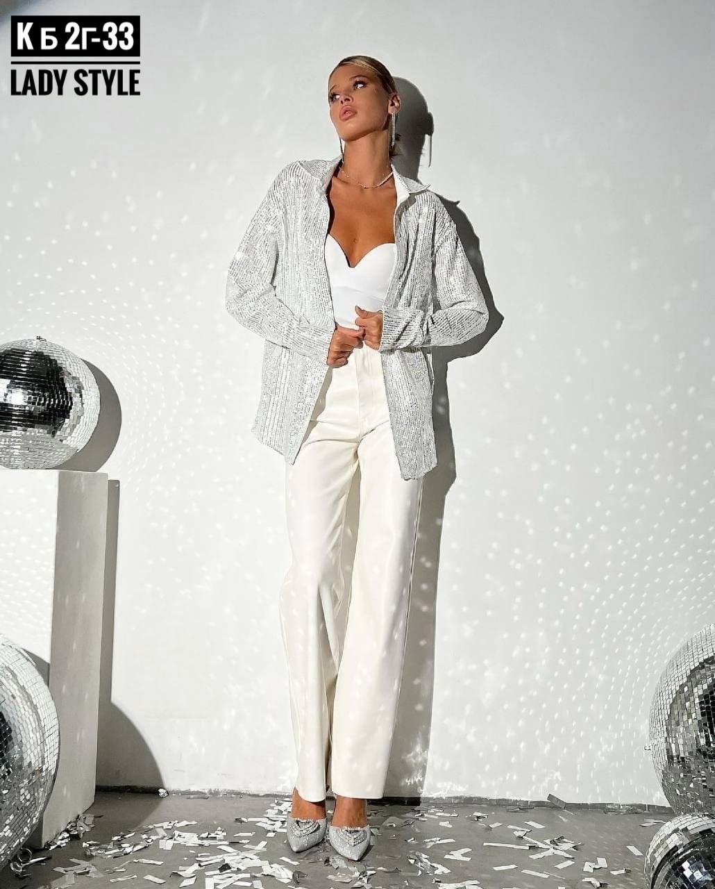 рубашка женская оверсайз с пайетками,рубашка с пайетками,блузка с пайетками,блестящая рубашка,рубашка женская оверсайз