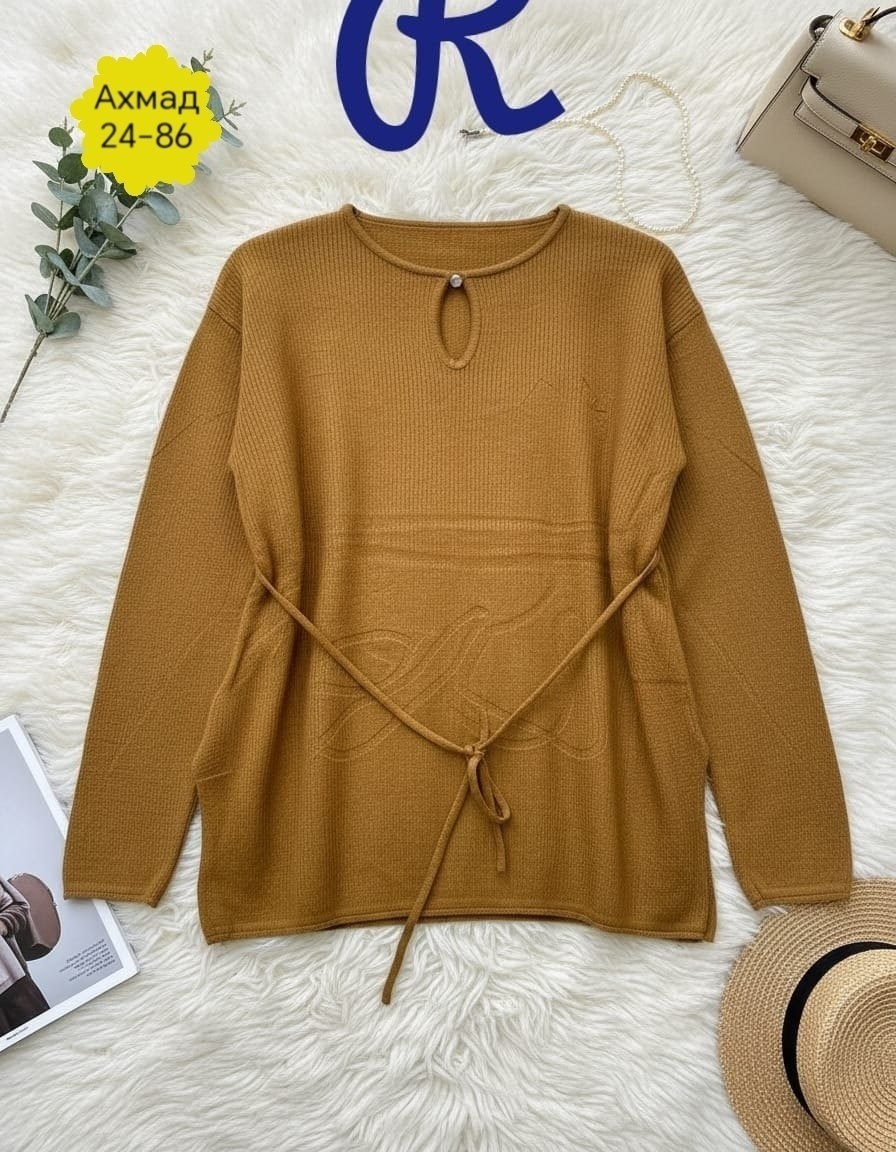 модный джемпер,кофта женская,вязаная кофта,свитер джемпер,трикотажный свитер