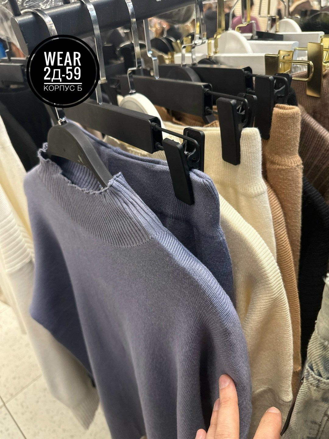 пальто меховое,пальто шуба,пальто длинное,зимнее пальто,пальто женские