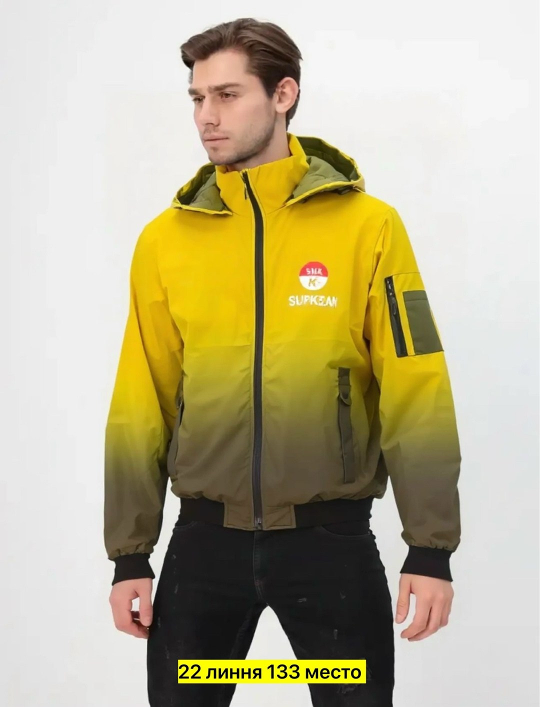 куртка двухсторонняя мужская,демисезонная куртка,куртка мужская демисезонная с капюшоном,куртка,мужская демисезонная куртка