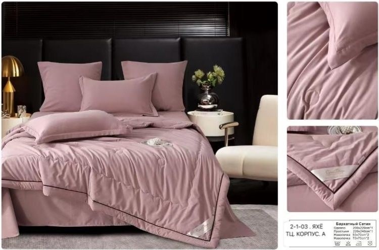 комплект постельного белья с одеялом,комплект постельного белья с одеялом сатин евро,комплект постельного белья евро с одеялом,комплект постельного белья с одеялом blumarine,комплект постельного белья