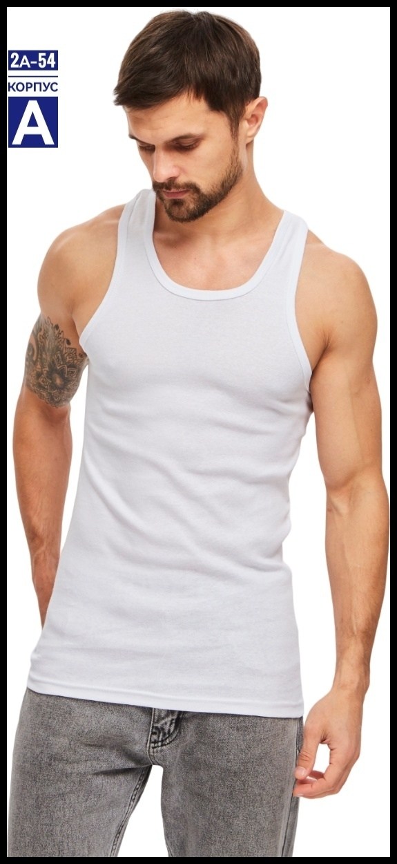 майка мужская белая,майка мужская,майка для мужчин,майка мужская классическая,майка мужская майка