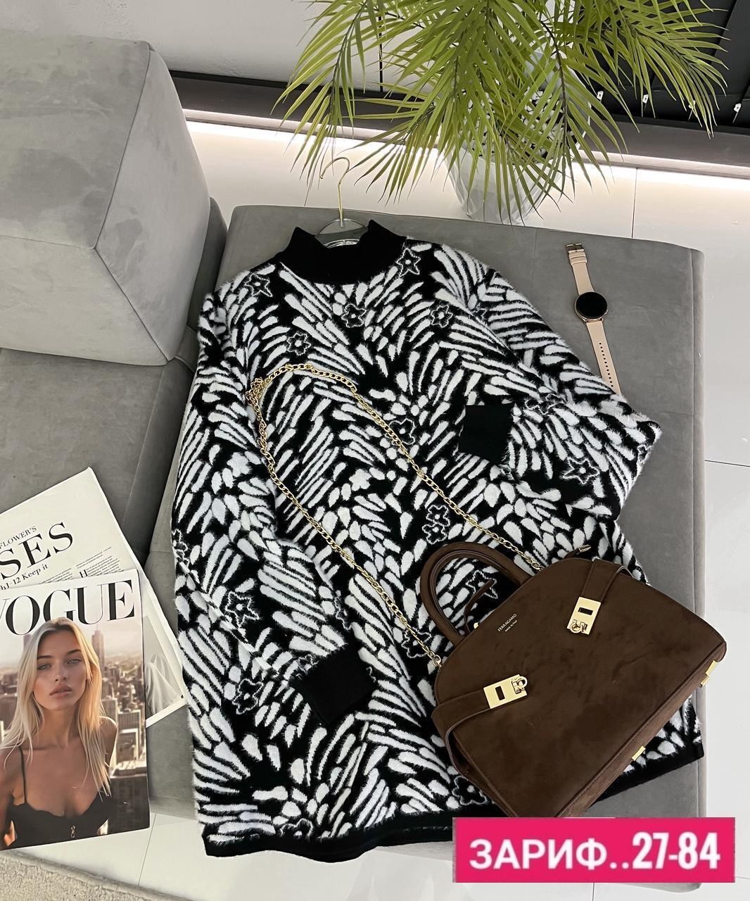 кофта женская,туника женская,кофта туника,свитер туника,свитера женские