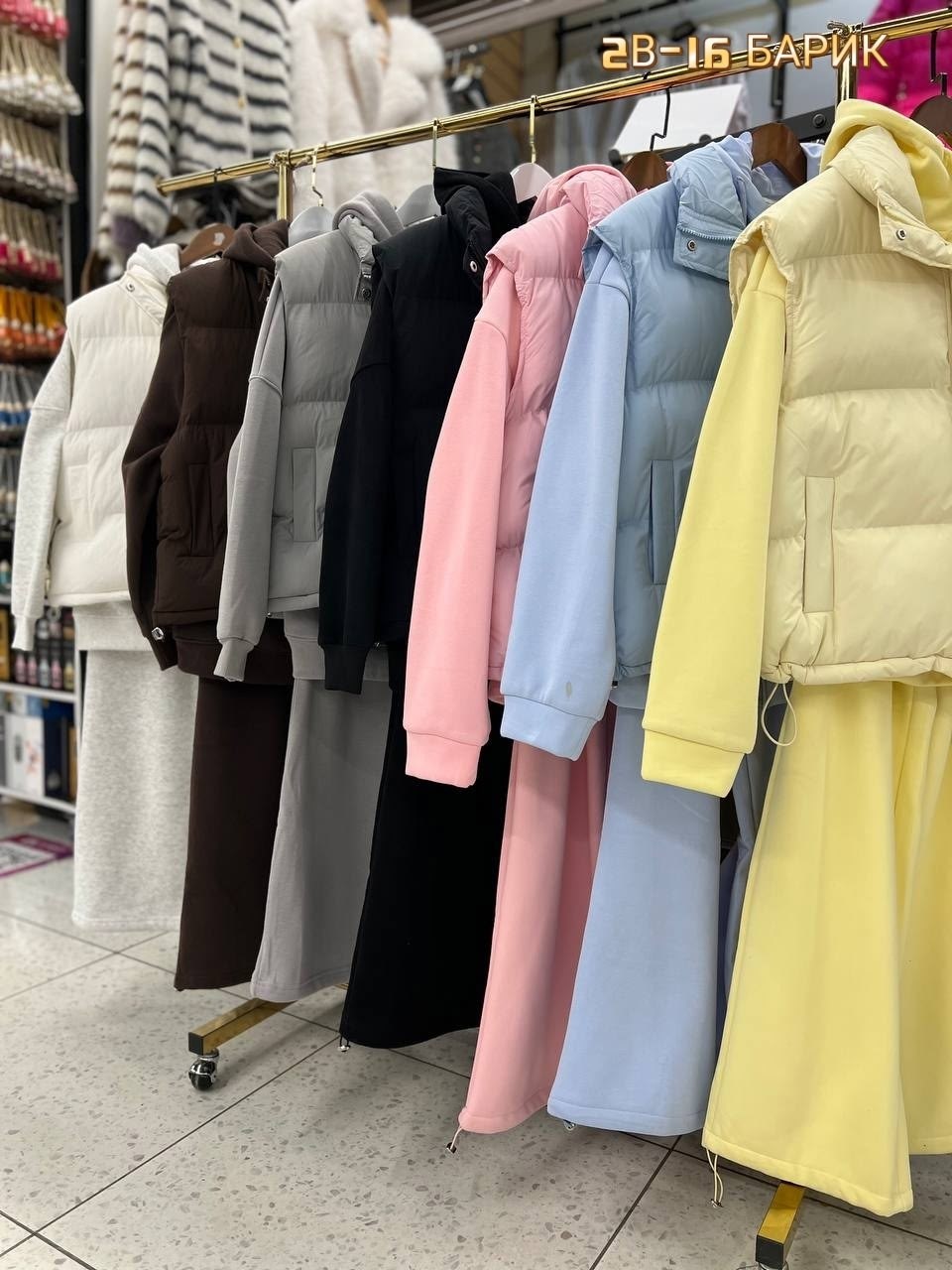 костюм тройка женский,костюм на флисе,спортивный костюм тройка женский,жилетка костюм,женский костюм на флисе