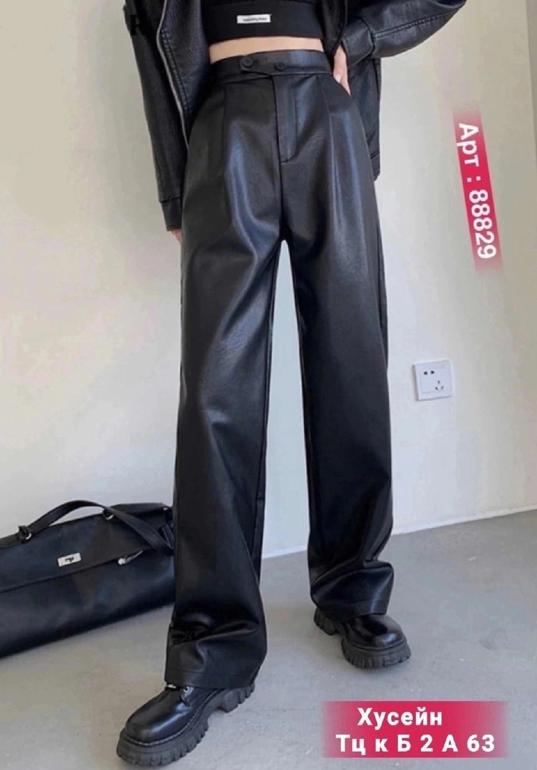 прямые брюки из искусственной кожи,брюки из искусственной кожи,женские прямые брюки из искусственной кожи,женские кожаные брюки,брюки кожаные