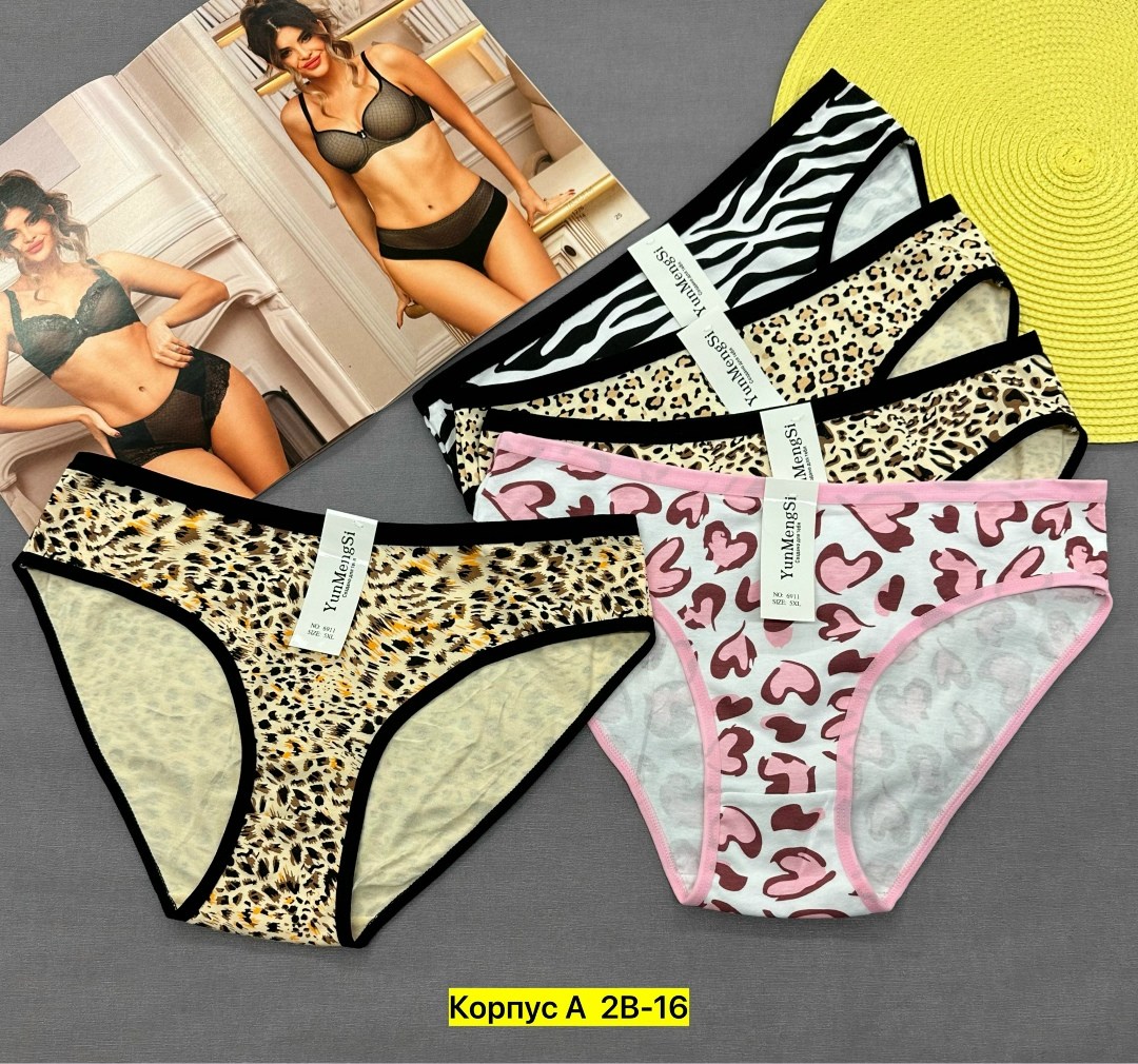 комплект трусов женские,трусы женски,трусы виктория сикрет леопардовые,женский трусы,комплект трусов
