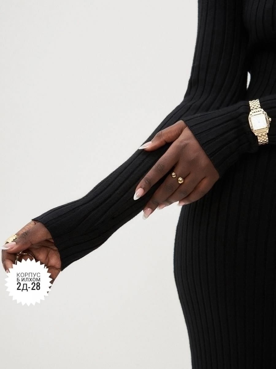 платье лапша,элегантное платье,кофта лапша женская,вязаное платье,кофта лапша