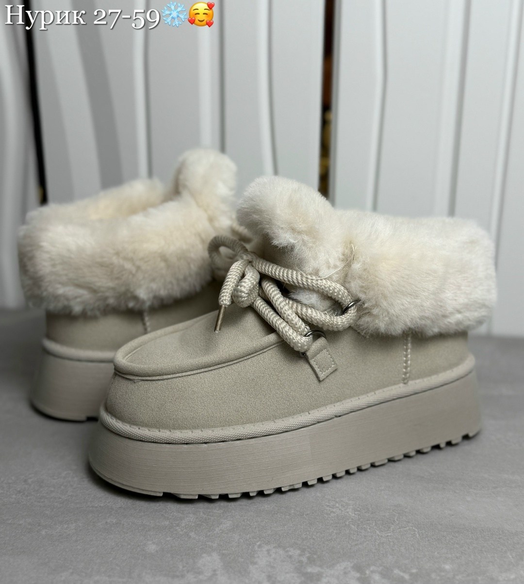 ,угги женские,женские зимние угги,зимняя женская ,зимняя