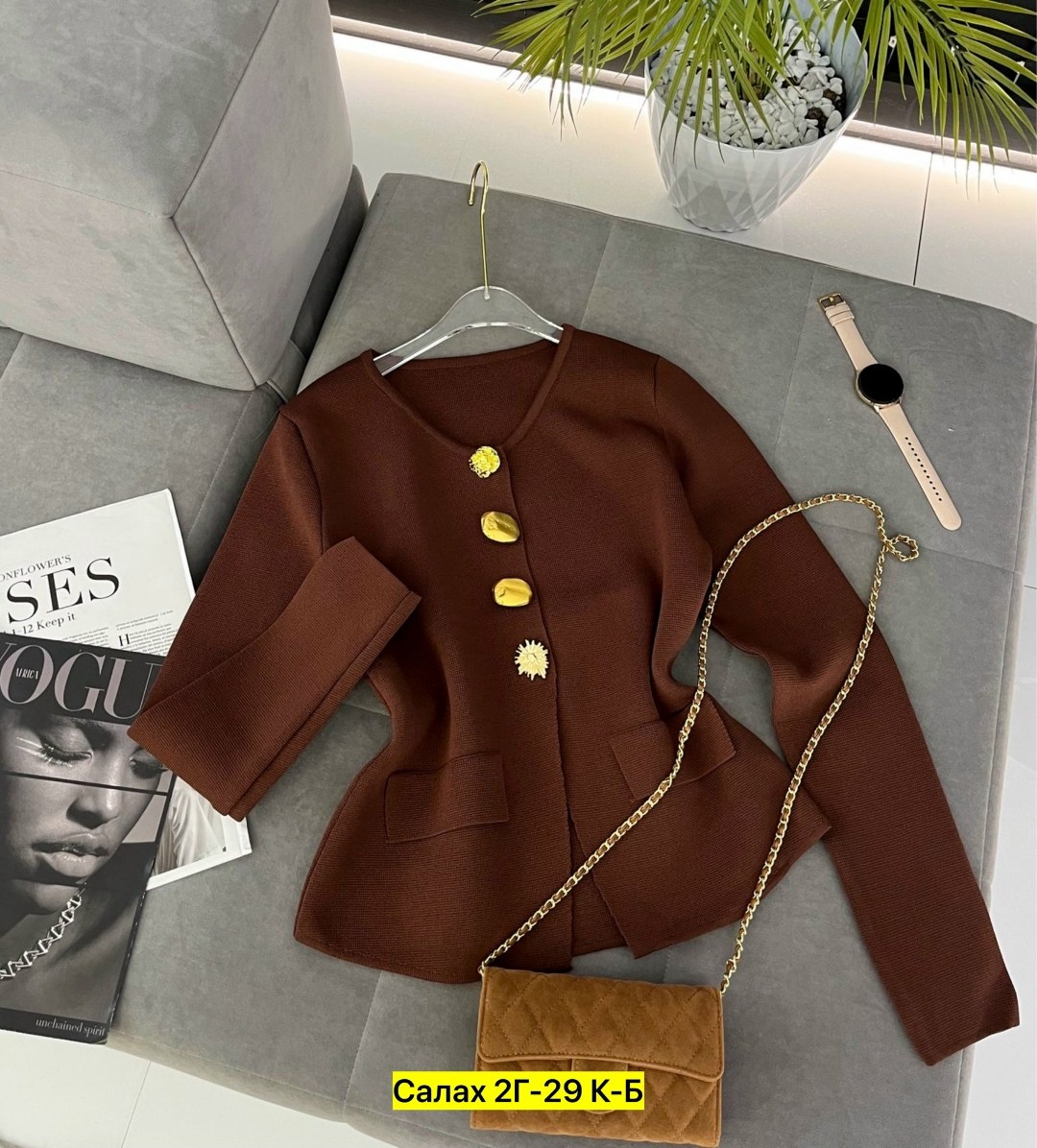 элегантные кардиганы,кофта женская,кардиган кофта,кардиган на пуговицах,кардиган женский