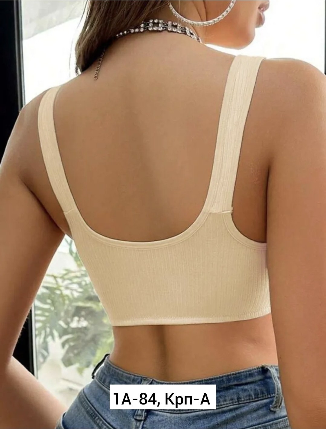 бюстгальтер топ,бюстгальтер,женские бюстгальтеры,женские топы,бюстгальтер бралетт