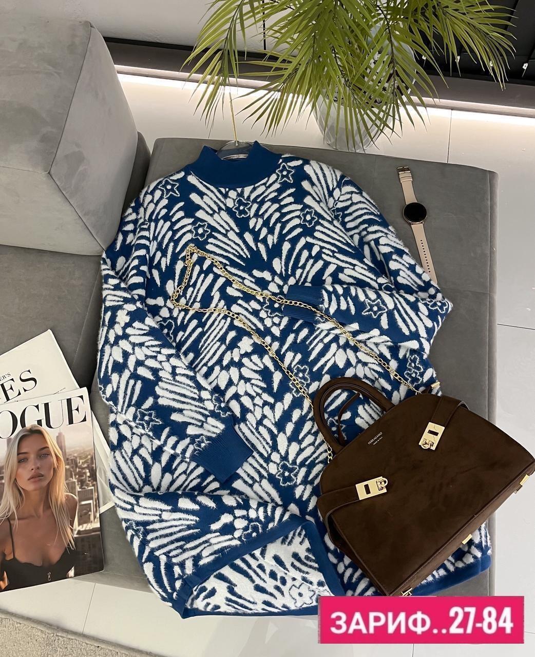 кофта женская,туника женская,кофта туника,свитер туника,свитера женские