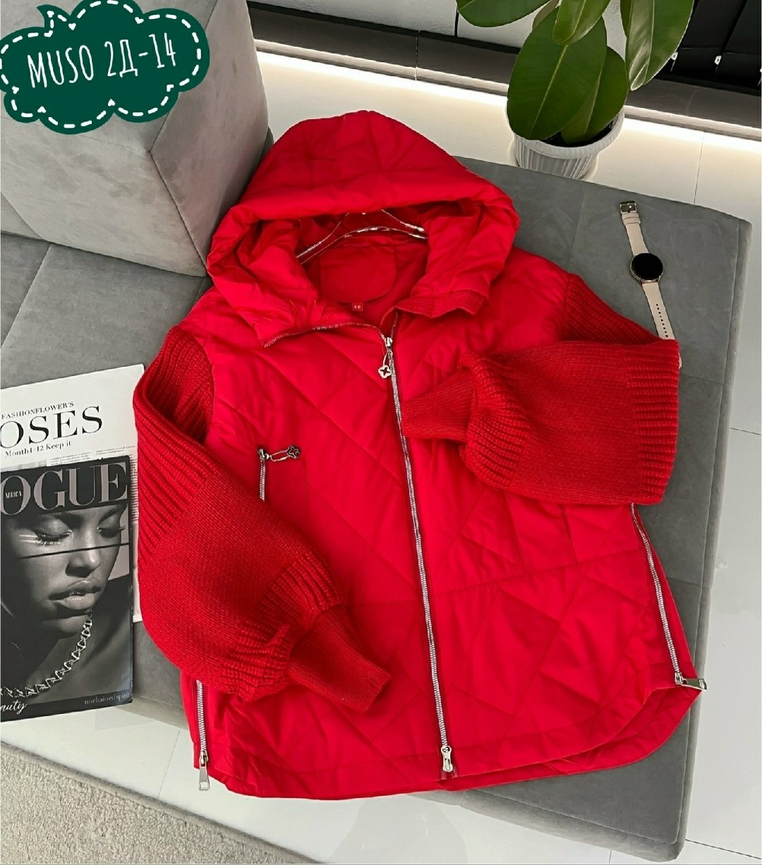 куртка женская демисезонная,куртка демисезонная,куртка женская,куртка,куртка стильная