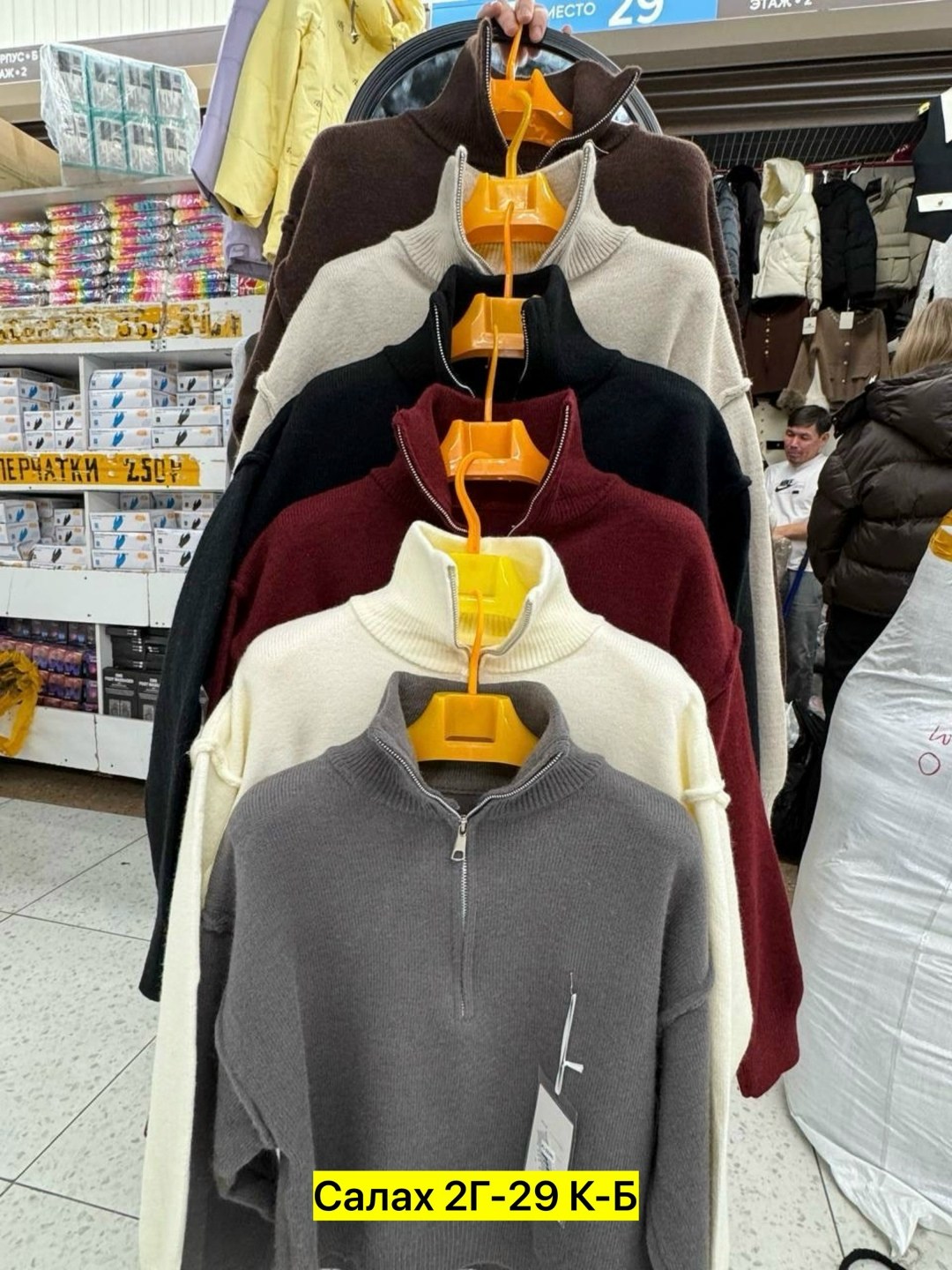 женский свитер,женская кофта,женские вязаные свитера,кофта бежевая,свитер пуловер