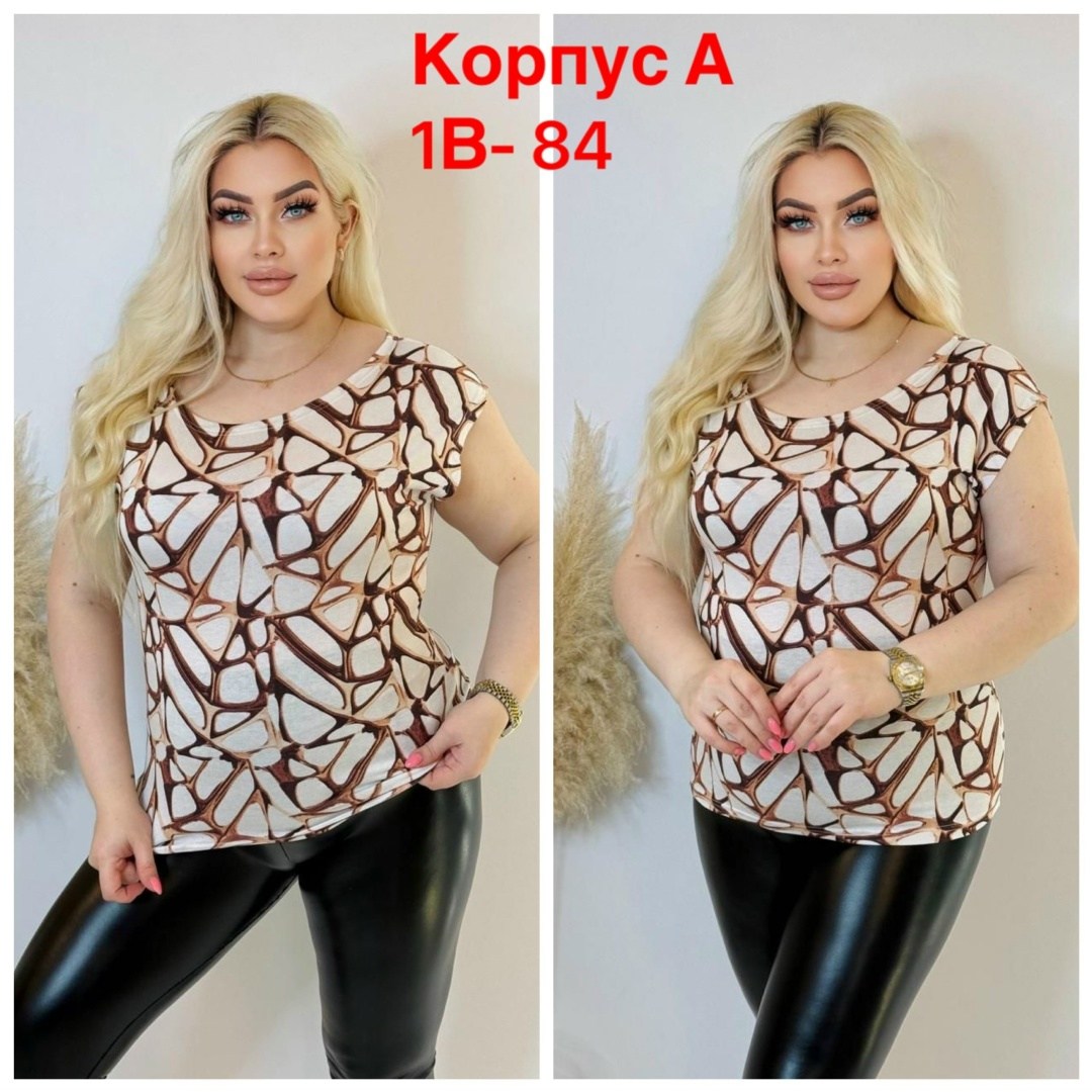 футболки женские больших размеров,футболка с принтом большие размеры,футболки женская,кофта женская,женская майка