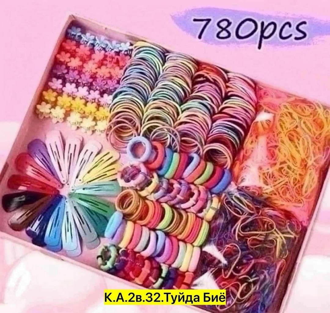 набор резинка для волос,набор резинок для девочек,набор резинок для волос с заколками,набор резинки,подарочный набор аксессуаров для волос для