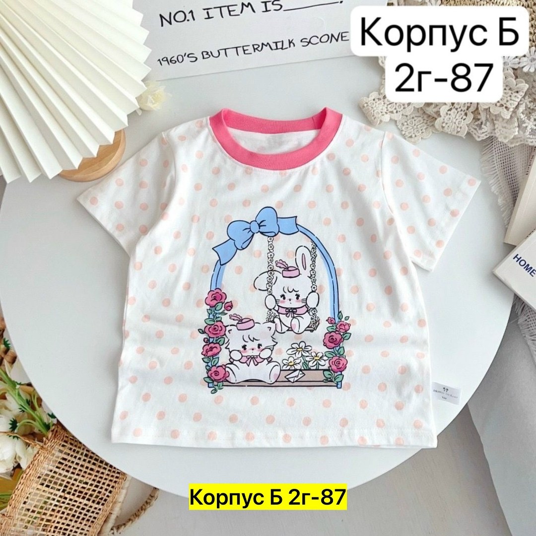 футболки для девочек,футболки детские,детская футболка,футболки женская,футболки модные