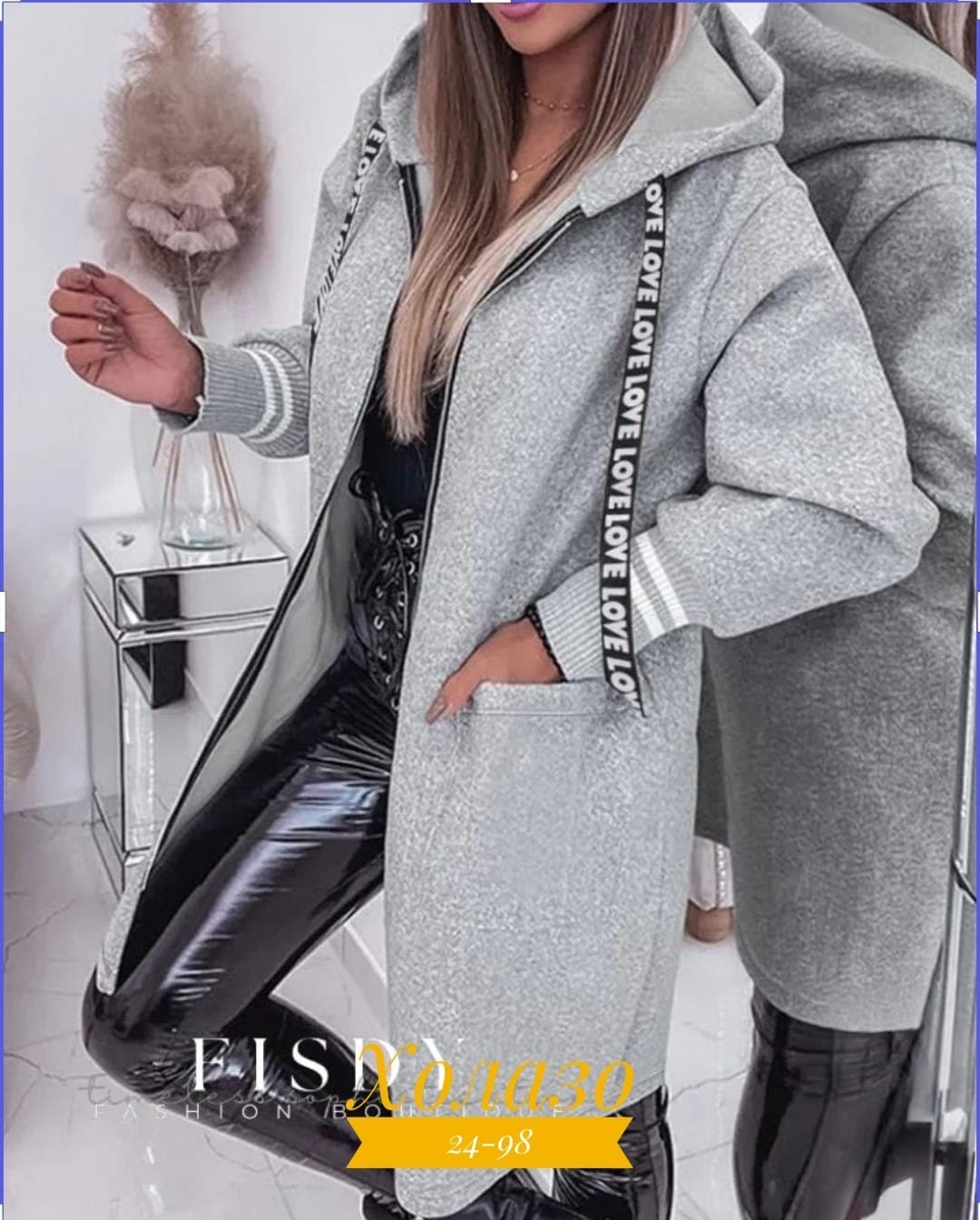 одежд,одежда оптом,тактические костюмы,камуфляжные штаны,камуфляжные брюки