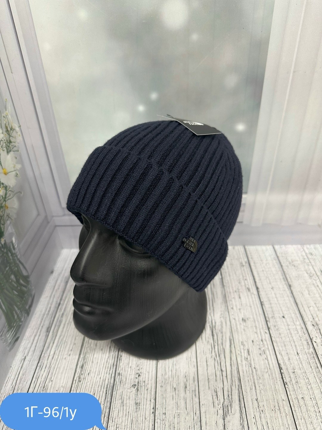 шапки мужские,шапка мужская зимняя,мужская вязаная шапка,шапка мужская на флисе,шапка мужская демисезонная