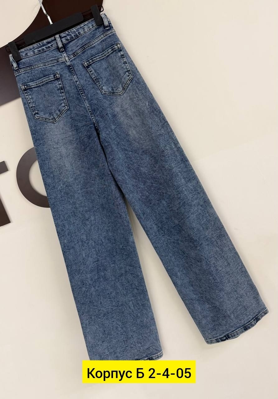 джинсы женские,модные джинсы,джинсы брюки,штаны джинсы,джинсы джинсы