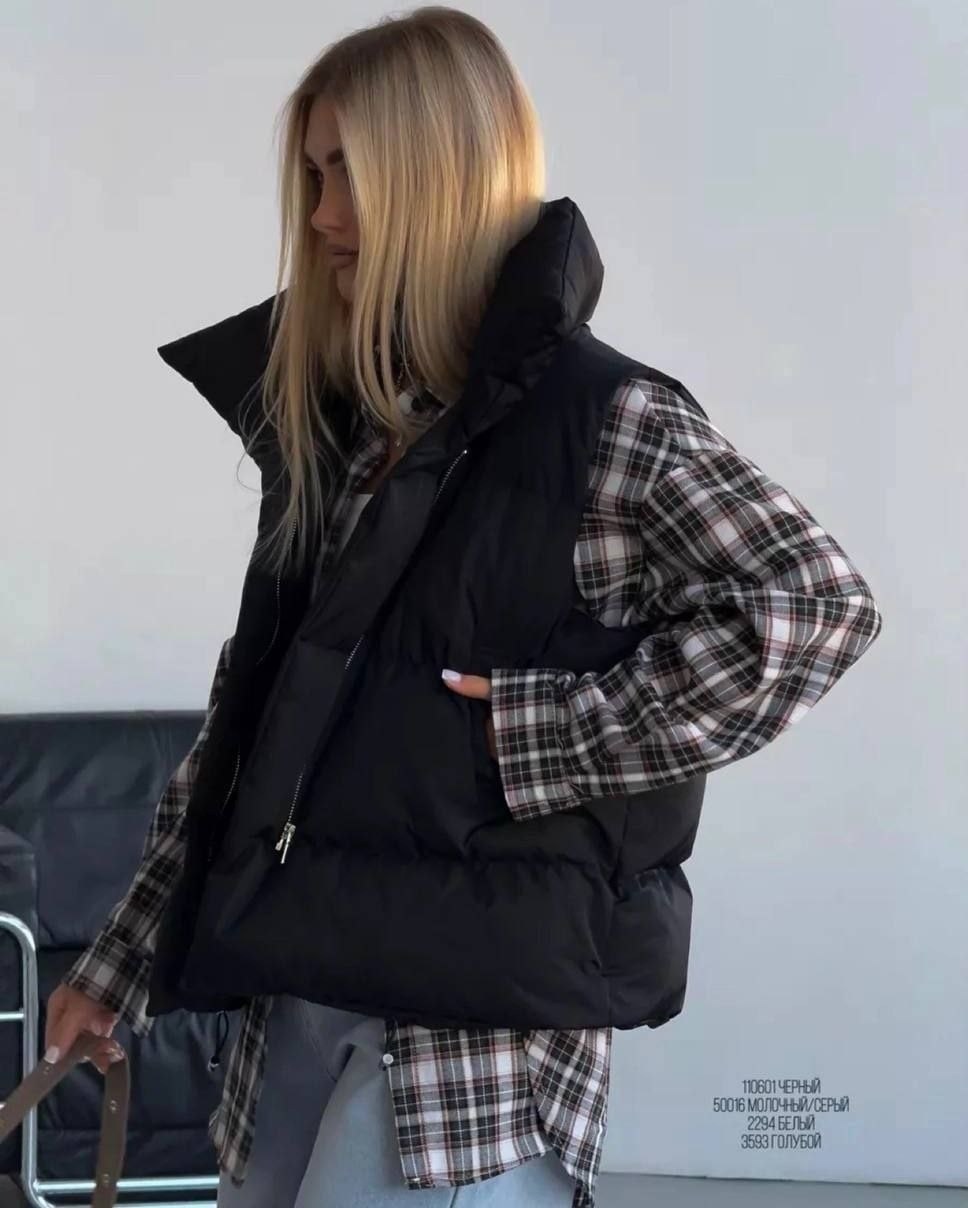 жилетка женская,жилетка оверсайз,жилетка утепленная оверсайз,стильная жилетка,жилет на синтепоне