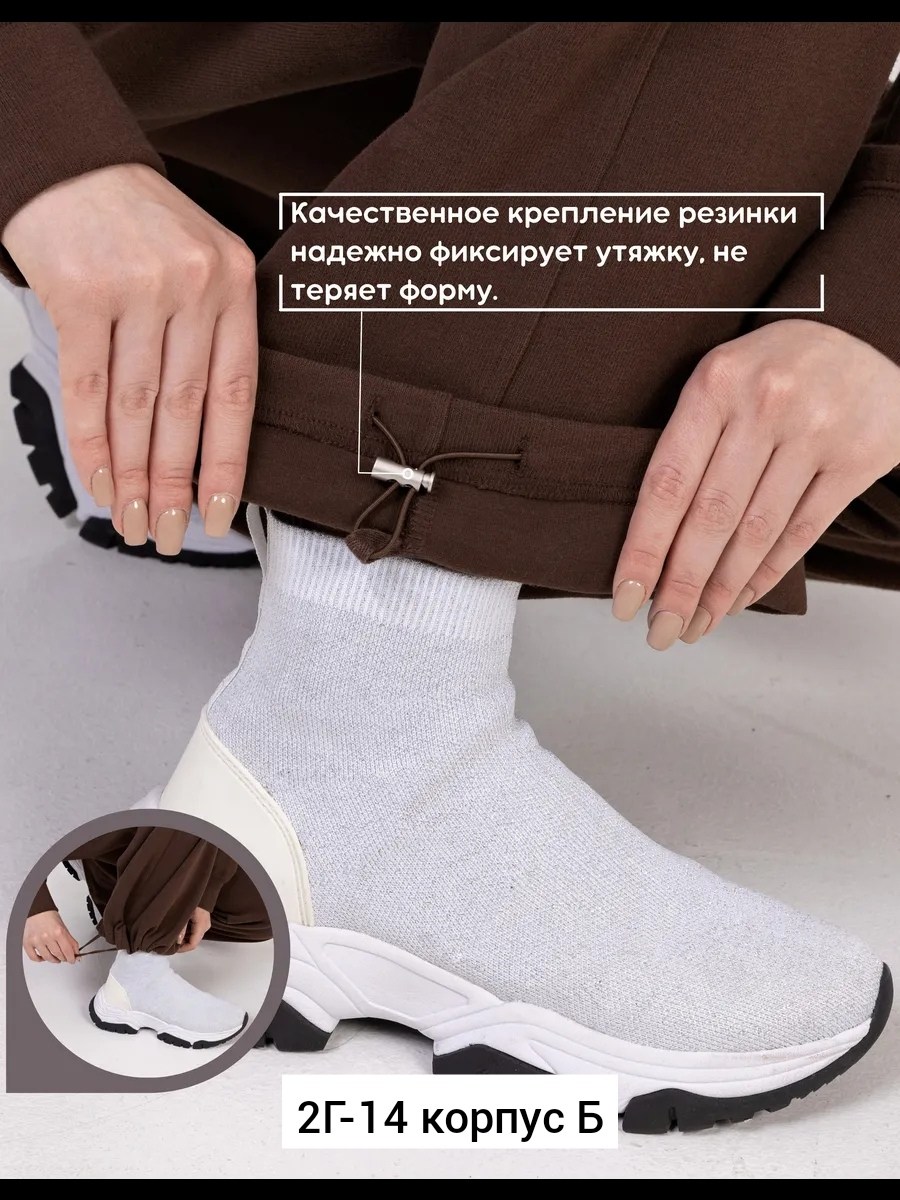 костюмы спортивные женские,костюм женский на флисе,костюм повседневный,cпортивный костюм теплый,спортивные костюмы на флисе