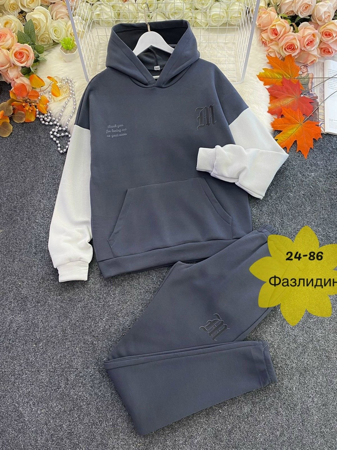 костюмы спортивные мужские,мужской спортивный костюм на флисе,мужской теплый спортивный костюм на флисе,теплый костюм,флисовые костюмы